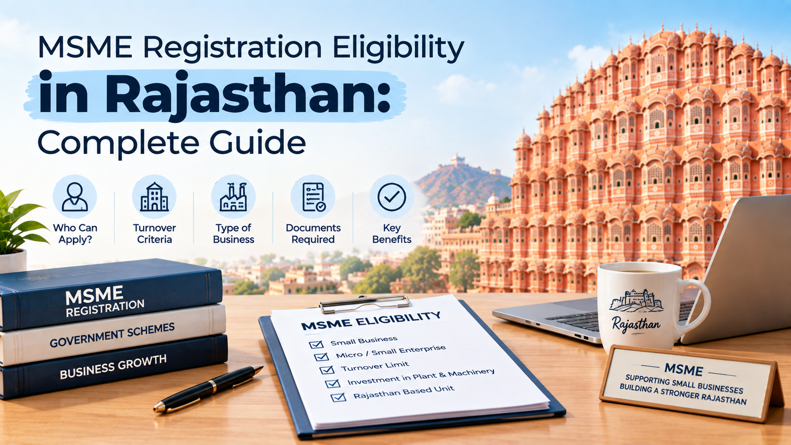 MSME Registration Eligibility in Rajasthan